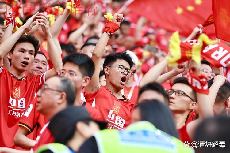 勇毅共奋进 | 国奥男足再获大胜 调整状态迎接小组赛末战